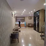 Hotel Dempa Bluemosque