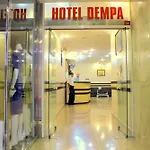 فندق Dempa Bluemosque اسطنبول