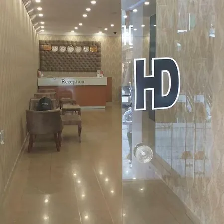 Dempa Hotel 3*